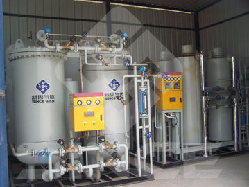 Generatore di azoto PSA completamente automatico ad alta purezza